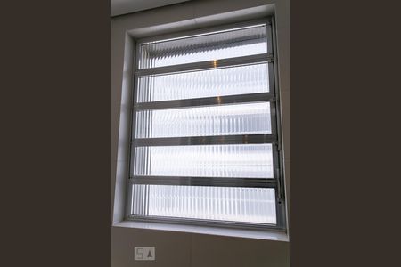 Apartamento para alugar com 90m², 2 quartos e 1 vagaDetalhe