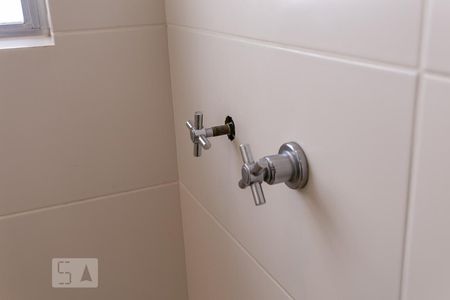 Apartamento para alugar com 90m², 2 quartos e 1 vagaDetalhe