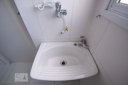 Apartamento à venda com 43m², 1 quarto e 1 vaga Apartamento à venda com 43m², 1 quarto e 1 vagaTanque