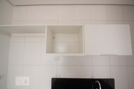 Apartamento à venda com 43m², 1 quarto e 1 vaga Apartamento à venda com 43m², 1 quarto e 1 vagaArmários da Cozinha