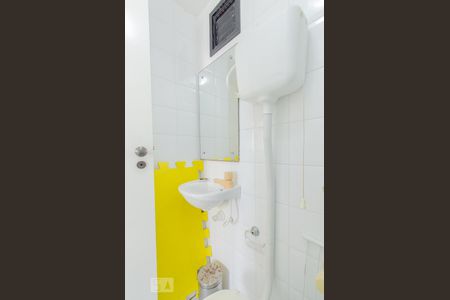 Apartamento para alugar com 105m², 3 quartos e 2 vagasBanheiro de Serviço