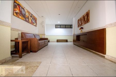 Apartamento para alugar com 105m², 3 quartos e 2 vagasHall