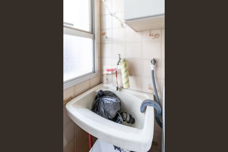 Apartamento à venda com 47m², 1 quarto e 1 vaga Apartamento à venda com 47m², 1 quarto e 1 vagaÁrea de Serviço