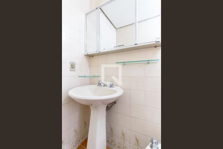 Apartamento à venda com 47m², 1 quarto e 1 vaga Apartamento à venda com 47m², 1 quarto e 1 vagaBanheiro
