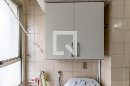Apartamento à venda com 47m², 1 quarto e 1 vaga Apartamento à venda com 47m², 1 quarto e 1 vagaÁrea de Serviço