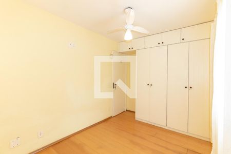 Apartamento à venda com 47m², 1 quarto e 1 vaga Apartamento à venda com 47m², 1 quarto e 1 vagaQuarto
