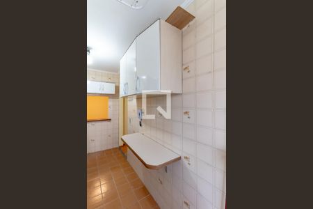 Apartamento à venda com 47m², 1 quarto e 1 vaga Apartamento à venda com 47m², 1 quarto e 1 vagaCozinha