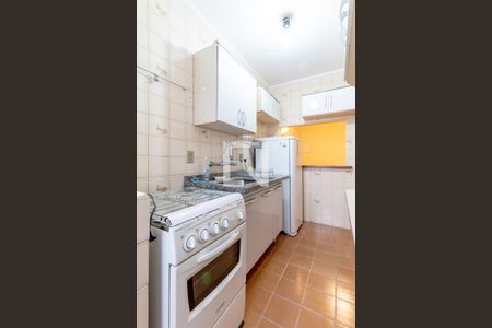 Apartamento à venda com 47m², 1 quarto e 1 vaga Apartamento à venda com 47m², 1 quarto e 1 vagaCozinha
