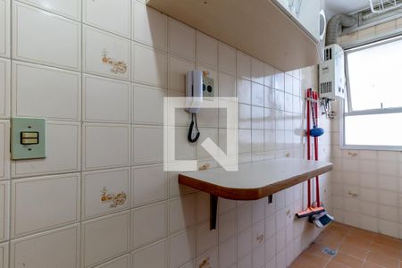 Apartamento à venda com 47m², 1 quarto e 1 vaga Apartamento à venda com 47m², 1 quarto e 1 vagaCozinha