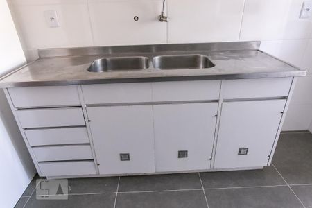 Apartamento à venda com 128m², 2 quartos e 1 vagaDetalhe