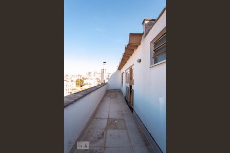 Apartamento à venda com 128m², 2 quartos e 1 vagaTerraço