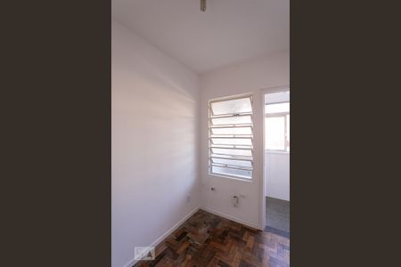 Apartamento à venda com 128m², 2 quartos e 1 vagaQuarto de Serviço