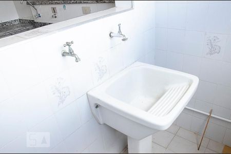 Apartamento para alugar com 60m², 2 quartos e 1 vagaArea de serviço 