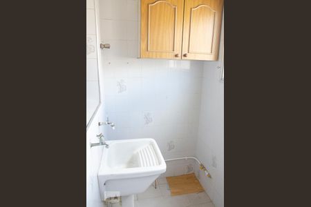 Apartamento para alugar com 60m², 2 quartos e 1 vagaArea de serviço 