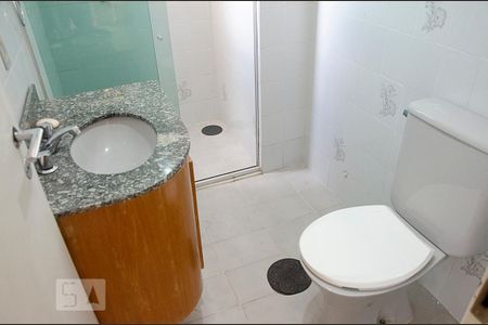 Apartamento para alugar com 60m², 2 quartos e 1 vagaBanheiro