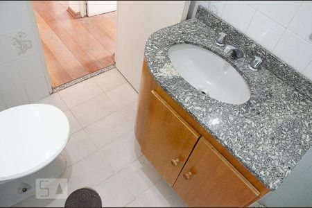 Apartamento para alugar com 60m², 2 quartos e 1 vagaBanheiro