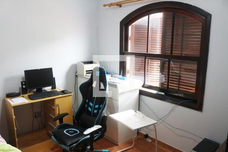 Casa à venda com 447m², 5 quartos e 6 vagasQuarto 4