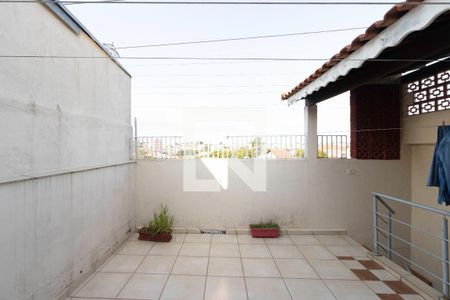 Casa à venda com 220m², 3 quartos e 2 vagasQuintal/superior