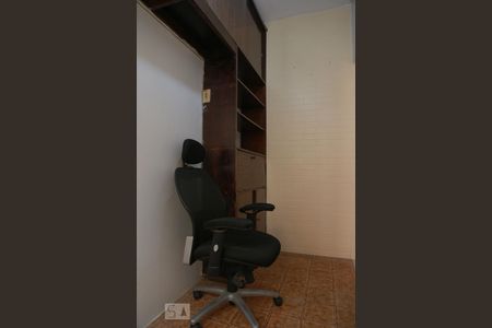 Casa de condomínio para alugar com 198m², 4 quartos e sem vaga Casa de condomínio para alugar com 198m², 4 quartos e sem vagaEscritório