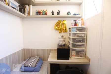 Quarto 2 de apartamento à venda com 2 quartos, 60m² em Vila Buarque, São Paulo