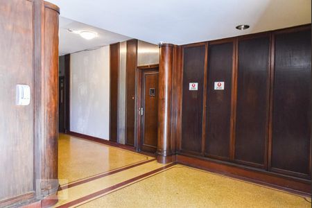 Apartamento para alugar com 100m², 3 quartos e 1 vaga Apartamento para alugar com 100m², 3 quartos e 1 vagaHall de entrada