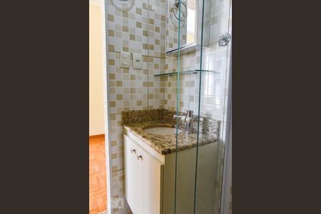 Apartamento para alugar com 100m², 3 quartos e 1 vaga Apartamento para alugar com 100m², 3 quartos e 1 vagaBanheiro da suíte