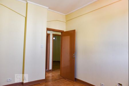 Apartamento para alugar com 100m², 3 quartos e 1 vaga Apartamento para alugar com 100m², 3 quartos e 1 vagaQuarto 1