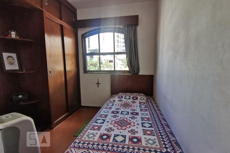 Casa à venda com 218m², 3 quartos e 5 vagasQuarto 1