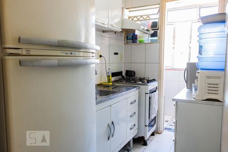 Apartamento à venda com 54m², 1 quarto e 1 vagaCozinha
