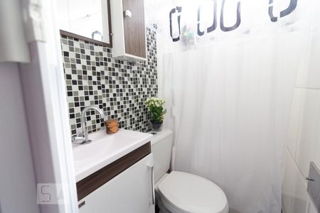 Apartamento para alugar com 40m², 2 quartos e sem vaga Apartamento para alugar com 40m², 2 quartos e sem vagaBanheiro