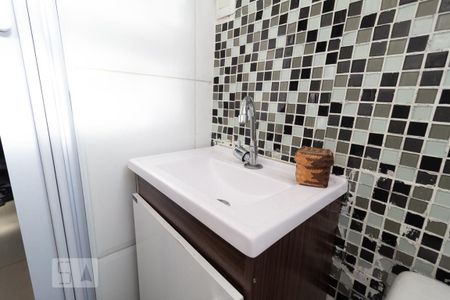 Apartamento para alugar com 40m², 2 quartos e sem vaga Apartamento para alugar com 40m², 2 quartos e sem vagaBanheiro