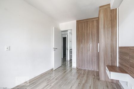 Quarto 1 de apartamento para alugar com 1 quarto, 42m² em Campina do Siqueira, Curitiba