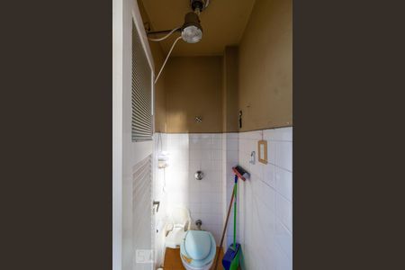 Apartamento à venda com 216m², 3 quartos e 2 vagasBanheiro de serviço