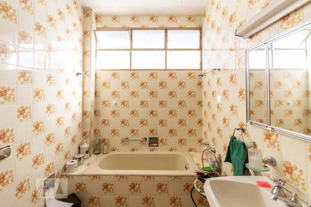 Apartamento à venda com 216m², 3 quartos e 2 vagasBanheiro 1