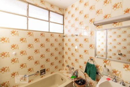 Apartamento à venda com 216m², 3 quartos e 2 vagasBanheiro 1