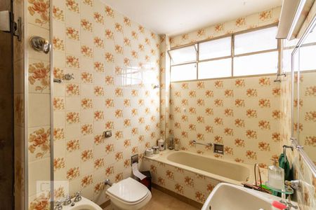 Apartamento à venda com 216m², 3 quartos e 2 vagasBanheiro 1