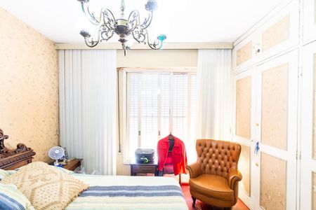 Apartamento à venda com 216m², 3 quartos e 2 vagasQuarto 2