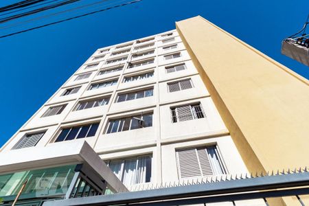 Apartamento para alugar com 120m², 3 quartos e 1 vaga Apartamento para alugar com 120m², 3 quartos e 1 vagaFachada