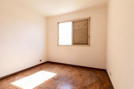 Apartamento para alugar com 120m², 3 quartos e 1 vaga Apartamento para alugar com 120m², 3 quartos e 1 vagaQuarto 1