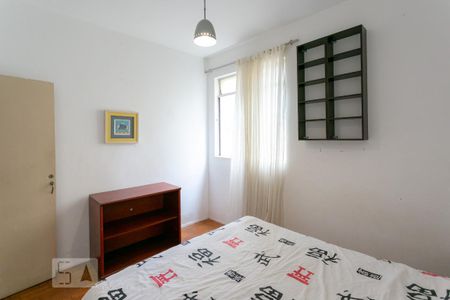 Quarto 3 de apartamento à venda com 3 quartos, 111m² em Santo Antônio, Belo Horizonte