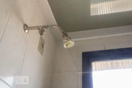 Apartamento à venda com 147m², 3 quartos e 2 vagas Apartamento à venda com 147m², 3 quartos e 2 vagasBanheiro Social