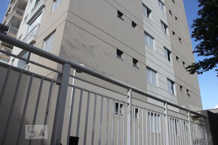 Apartamento à venda com 64m², 2 quartos e 2 vagasFachada