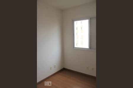 Quarto 1 de apartamento à venda com 2 quartos, 64m² em Mirandópolis, São Paulo