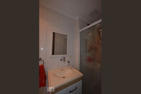 Apartamento à venda com 52m², 2 quartos e 1 vagaBanheiro