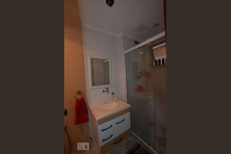 Apartamento à venda com 52m², 2 quartos e 1 vagaBanheiro