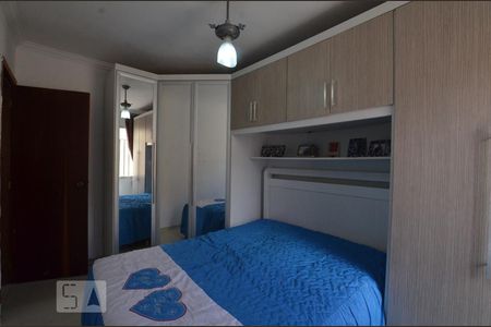 Apartamento à venda com 52m², 2 quartos e 1 vagaQuarto 2