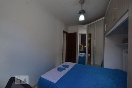 Apartamento à venda com 52m², 2 quartos e 1 vagaQuarto 2