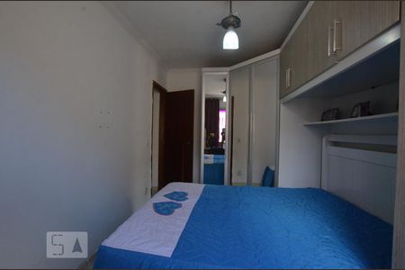 Apartamento à venda com 52m², 2 quartos e 1 vagaQuarto 2