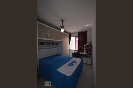 Apartamento à venda com 52m², 2 quartos e 1 vagaQuarto 2