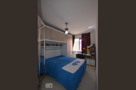 Apartamento à venda com 52m², 2 quartos e 1 vagaQuarto 2